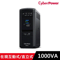 CyberPower 在線互動式PFC正弦波不斷電系統(CP1000PFCLCDa)