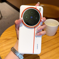 Thích hợp cho ốp điện thoại Vivo X200Pro X200 Pro mini X200s X200 Ultra X200Ultra ốp da họa tiết ghé