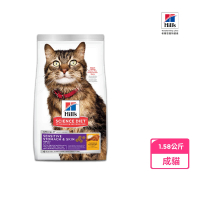 即期品【Hills 希爾思】敏感胃腸與皮膚 成貓 雞肉 1.58公斤(貓飼料 貓糧 寵物飼料 效期20240930)