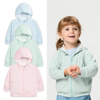 【奇哥官方旗艦】CHIC BASICS系列 男女童裝 輕量連帽外套-長效涼爽+抗UV(1-8歲 防曬 薄外套 防曬外套)