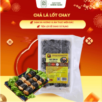 Chả Lá Lốt Chay VA Vegan Thơm Ngon Chuẩn Vị Nhà Làm 200g