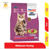 Alfamart Makanan Kucing Kering Tuna 450 g