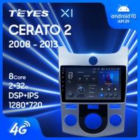 TEYES X1 For Kia Cerato 2 TD 2008 - 2013 Car Radio Multimedia Video Player Navigation GPS Android 10 No 2din 2 din dvd