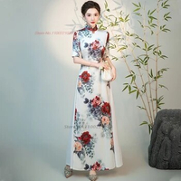 2024 vietnam aodai dress traditional folk dress improved qipao national flower print cheongsam oriental banquet evening dress