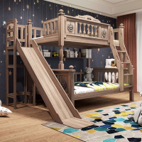 美式全實木兒童床上下鋪木床大人家用檀絲木兩層高低雙層床帶滑梯