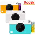 Kodak Printomatic - Kamera Digital Instan Cetak 10MP, Warna Cerah & Hitam Putih, MicroSD, USB, Optik Fixed Focus