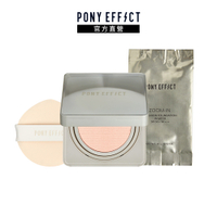 【PONY EFFECT】零暗沉柔霧持久水氣墊 (一盒二蕊) (粉蕊15g*2)