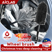【AICLAS】Car wheel brush Christmas tree anti-splash steel rim deep cleaning brush engine cleaning mul