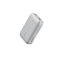 พาวเวอร์แบงค์ [CCC] PB-Y57 ความจุ 20000mAh 22.5W PD&QC 3.0 สี White