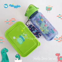 Wiggle Paket Set School Kids Hello Dino | Tempat Bekal & Botol Minum - Dino B