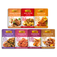 【李錦記】方便醬料料理包X3包入(甜酸排骨、麻婆豆腐、照燒雞翅、乾燒海鮮、黑胡椒肉片、香蒜蜜汁排骨)