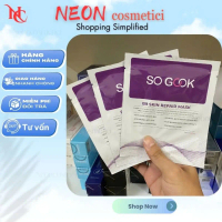 【Sản phẩm bán chạy】 【Phiên bản nâng cấp】 Full hộp 10 miếng Mặt Nạ SO GOOK -B9 cấp ẩm làm dịu phục hồ