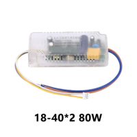 48W 80W 100W 120W 160W Infrared Remote Control Ceiling Light Switch Inverter Board Power Supply Accessories