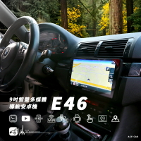【299超取免運】M1A BMW 3系列 E46 M3 9吋多媒體導航安卓機 Play商店 APP下載 4+64超級八核 KD-A94