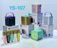 VON Ys-107 speaker bluetooth karaoke speaker set ktv Cute Wireless