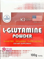 【秉新】 L-GLUTAMINE 麩醯胺酸+ L-ARGININE 精氨酸 (10包/盒)