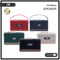 Oscrop ลำโพงบลูทูธไร้สาย OS-AIRone เชื่อมต่อได้2ตัว เสียงดี เบสเเน่น ลําโพงพกพา
