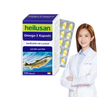 【德國好立善】純淨深海鮭魚油120粒(Omega3EPA+DHA小分子蒸餾 無多餘化學加工無重金屬TG型)