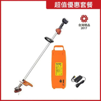 【東林】BLDC 割草機 除草機 園藝用 CK-200-7218 單截式 配17.4AH電池+充電器(電動割草機)