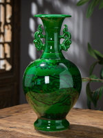 景德鎮陶瓷花瓶手工翡翠綠創意插花擺件新中式家居客廳裝飾品擺設