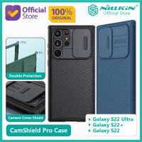 Case Compatible With Samsung Galaxy S22 / S22+ Plus / S22 Ultra Nillkin CamShield Pro Camera Cover S