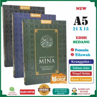 Syamil Quran Al-Quran Mina A5 Hard Cover SEDANG Waqaf Ibtida Mushaf Tilawah Al-Qur'an Rasm Utsmani A