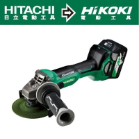 【HIKOKI】36V 5吋充電式無刷砂輪機-雙電BSL36A18(G3613DA)