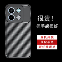 For Xiaomi Redmi Note 13 Case for Xiaomi Redmi Note 13 Cover Back Shell Capa Bumper Phone Case for Redmi Note 13 Pro Plus 5G