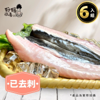 【好嬸水產】台灣本產-肥嫩油光虱目魚肚150G-6包
