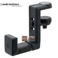 ::bonJOIE:: 日本進口 境內版 鐵三角 audio-technica AT-HPH300 夾式耳機架 (全新盒裝) 耳機掛架 耳機架 ATHPH300