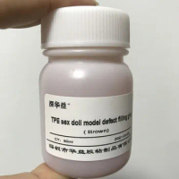 TPE doll filling glue fills skin defects, brown wheat soft glue does not harden