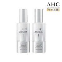 AHC 淨光無瑕淡斑精華30ml  2入組