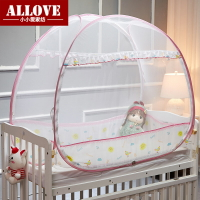 幼兒童小床嬰兒床蚊帳蒙古包兒童寶寶簡易蚊帳罩通用有底可折疊