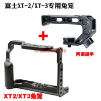 Rabbit Cage Video Camera Protection Camera Stabilizer Top Handle Filmmaking System For Fujifilm XT2 XT3 XT-2 XT-4 XT4 XT-3