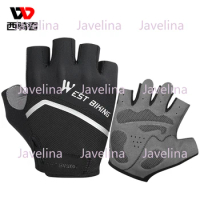 Cycling gloves with half fingers,summer men's and women's road mountain bikes, short finger bikes equipped with shock absorption