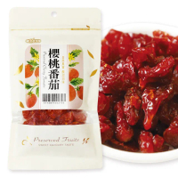 【惠香】櫻桃番茄200g 加量版(聖女蕃茄果乾)