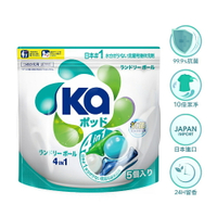 Ka 日本王子菁華 4合1 四色抗菌洗衣膠囊 洗衣球 洗衣凝膠球 洗衣膠球補充包 5顆/袋 日本原裝進口