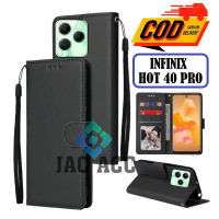 FLIP CASE HP PREMIUM UNTUK INFINIX HOT 40 PRO LEATHER FLIP CASE PREMIUM UNTUK INFINIX HOT 40 PRO