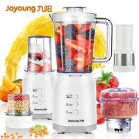 Joyoung Multifunctional Blender 4 Cup Juicer Grinder Mincer Baby Food Processor Juice Extractor Soy Milk Maker - JYL-C022E