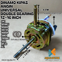 AQA DINAMO KIPAS ANGIN RRT GMC ADVANCE MASTAP SOGO DLL DOUBLE BEARING 12-16 DINAMO KIPAS ANGIN UNIVE