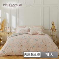 【BBL Premium】天絲親柔棉印花床包被套組-愛的小步曲(加大)