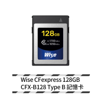 【Wise 裕拓】CFexpress 128GB Type B 記憶卡 CFX-B128(公司貨)