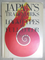 【書寶二手書T5／設計_JH1】Japan's Trademarks &amp; Logotypes in Full Color Part 6_純雄·長谷川, 茂二·小林
