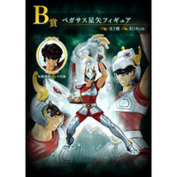 🇯🇵吼皮玩具🇯🇵 聖鬥士星矢 天馬座 星矢 雙頭雕 日版 金證 一番賞 B賞 公仔 黃金聖鬥士 一輝 撒卡 景品 現貨