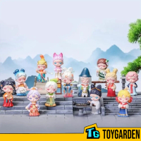 Pop Mart Bunny Spring Breeze Series 1 Blind Box