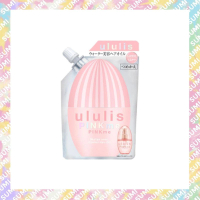 ululis - 【補充裝75ml】深層修護 護髮油 - 平行進口貨品 PINK me(粉紅色)