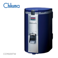 【現貨】【歡迎議價】(日本原裝) Chikuma 家用廚餘機CCM600TW-室內/室外型