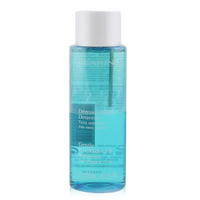 克蘭詩 Clarins - 卸淡妝眼部卸妝液 125ml