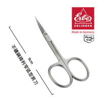 【ERBE】德國進口 不鏽鋼鋒利窄弧型剪刀(9cm)