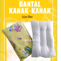 BANTAL KANAK - KANAK . TASKA. TRAVEL. 7 bulan ke atas.